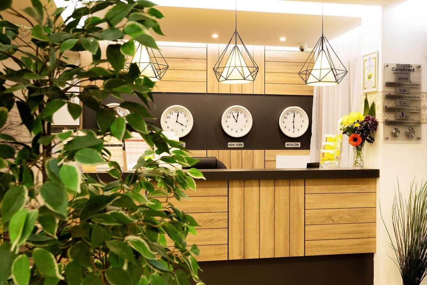 Hotel Compliment Tryavna Ngoại thất bức ảnh